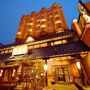 Furukawa 小樽市